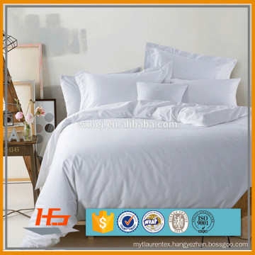 Hotel home white duvet cover with zipper